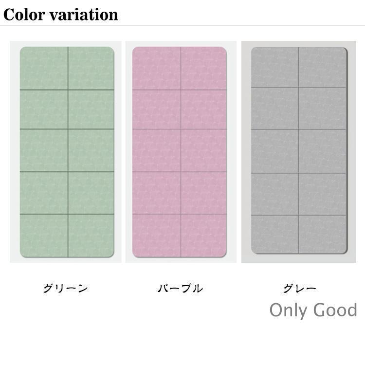 【開封・未使用】折りたたみヨガマット ヨガ 運動 180x120cm 8mm 楽天市場】折りたたみ ヨガマット 4mm サイズ 調整可能