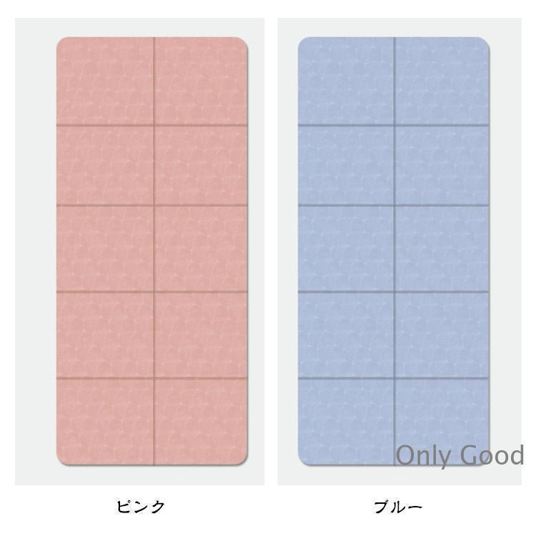 ヨガマット 折りたたみ 幅広 全長183cm 幅90cm 8mm TPE 厚手 滑り止め