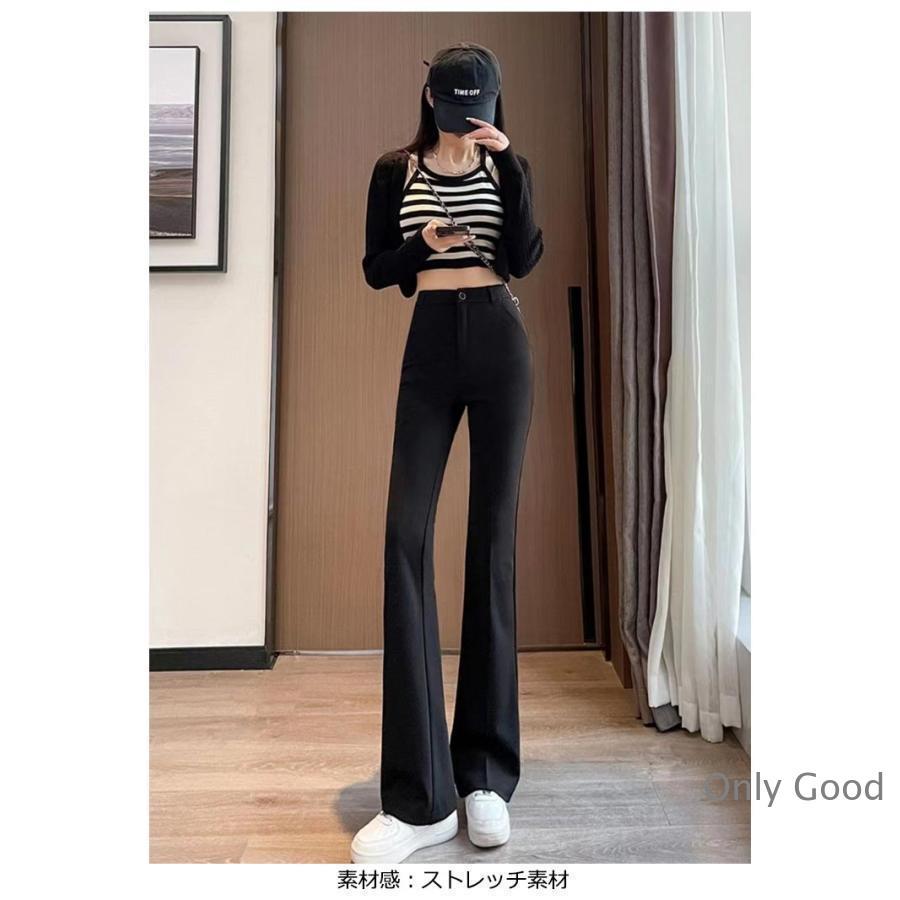ストレッチ フレア パンツ 通勤 ベルボトム ストレッチバンツ 黒