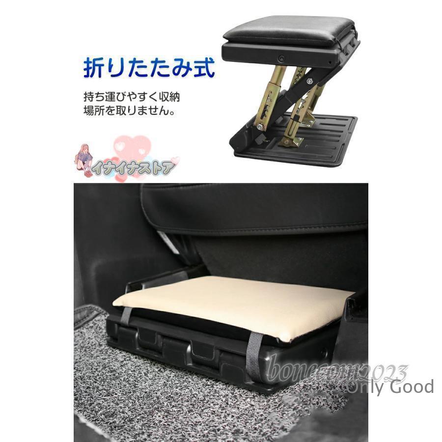 汎用 フットレスト 1個 車用 ブラック PVC レザー 角度調節可能 足置き 折り畳み 車載 自動車 黒 カー用品 小物 フットレスト 足置き 足置き台 デスク_1