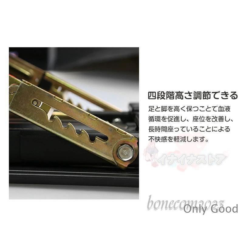 汎用 フットレスト 1個 車用 ブラック PVC レザー 角度調節可能 足置き 折り畳み 車載 自動車 黒 カー用品 小物 フットレスト 足置き 足置き台 デスク_3