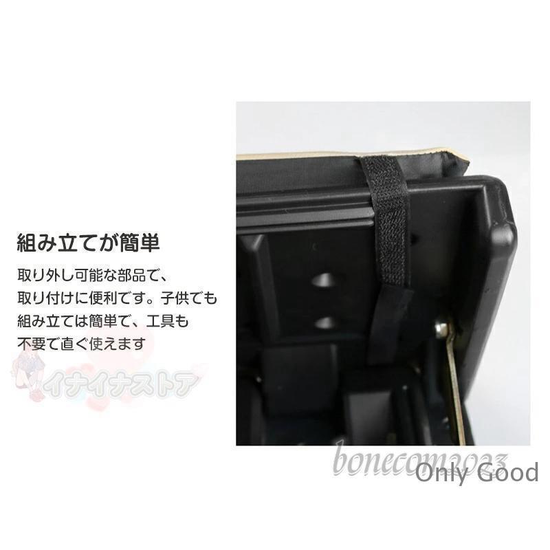 汎用 フットレスト 1個 車用 ブラック PVC レザー 角度調節可能 足置き 折り畳み 車載 自動車 黒 カー用品 小物 フットレスト 足置き 足置き台 デスク_5
