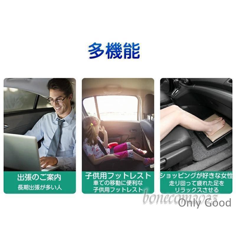 汎用 フットレスト 1個 車用 ブラック PVC レザー 角度調節可能 足置き 折り畳み 車載 自動車 黒 カー用品 小物 フットレスト 足置き 足置き台 デスク_6