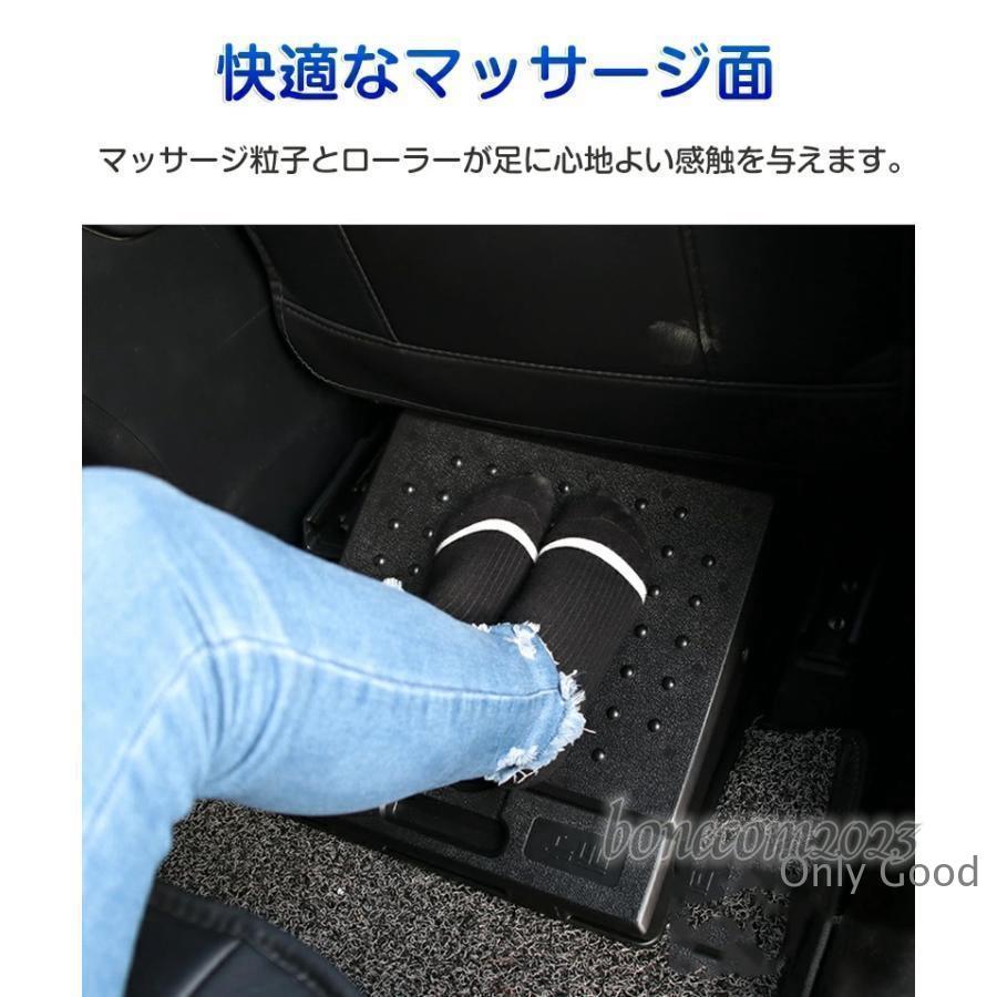 汎用 フットレスト 1個 車用 ブラック PVC レザー 角度調節可能 足置き 折り畳み 車載 自動車 黒 カー用品 小物 フットレスト 足置き 足置き台 デスク_7
