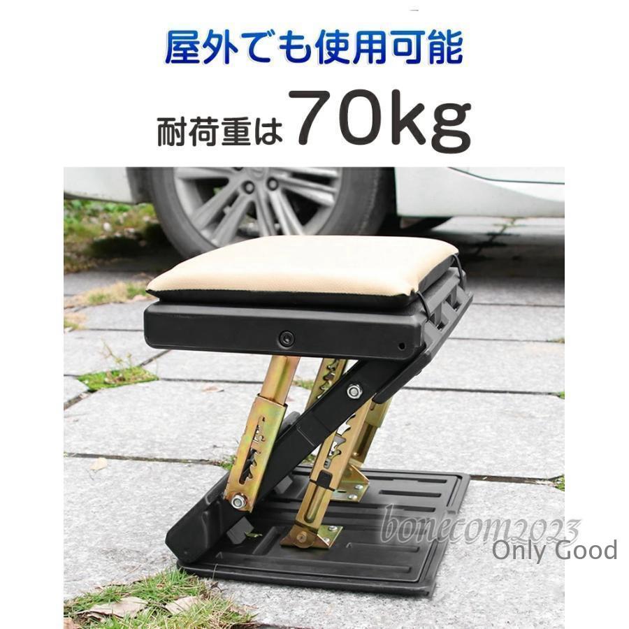 汎用 フットレスト 1個 車用 ブラック PVC レザー 角度調節可能 足置き 折り畳み 車載 自動車 黒 カー用品 小物 フットレスト 足置き 足置き台 デスク_8