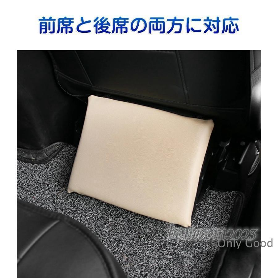 汎用 フットレスト 1個 車用 ブラック PVC レザー 角度調節可能 足置き 折り畳み 車載 自動車 黒 カー用品 小物 フットレスト 足置き 足置き台 デスク_9