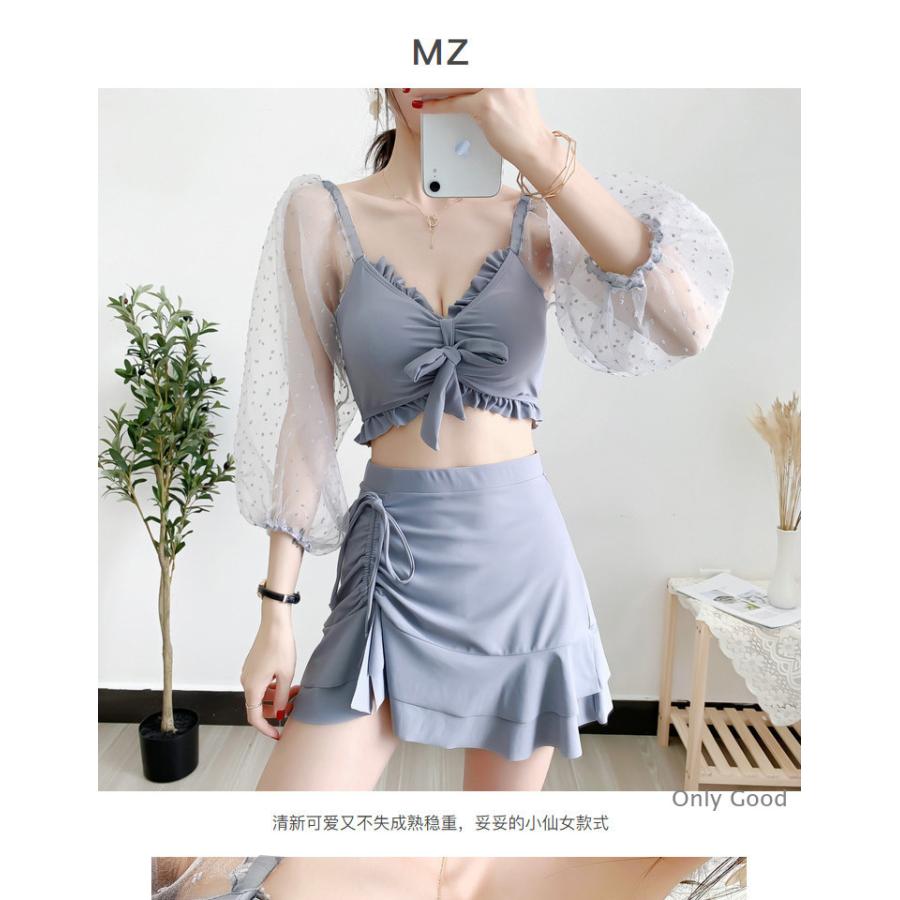 水着 タンキニ 上下セット セパレート レディース 女性 スイム