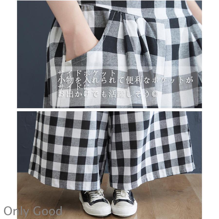 ガウチョパンツ ロング チェック 夏 ワイドパンツ 柄 ロングパンツ