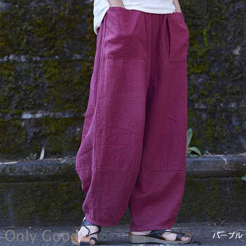 サルエルパンツ レディース 夏 パンツ 綿麻 ワイドパンツ テーパード