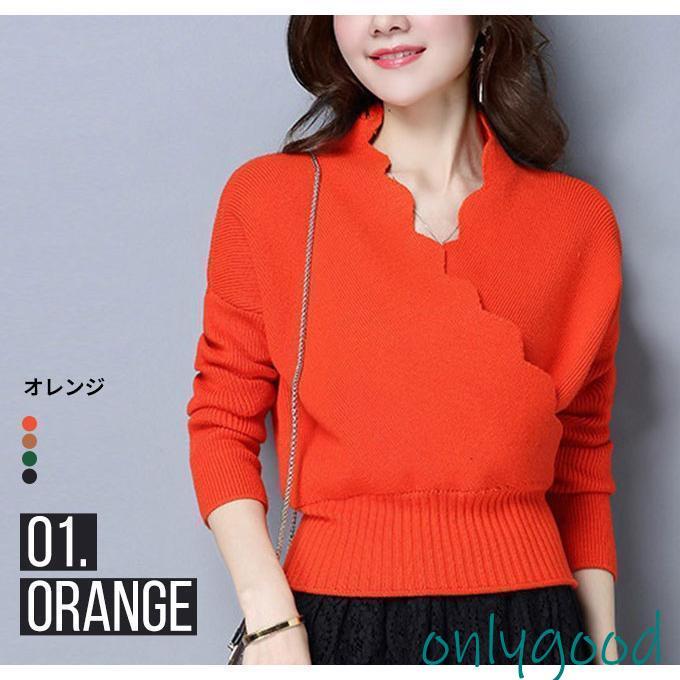 スカラップネック ニット レディース オレンジ 秋冬 セーター きれいめ