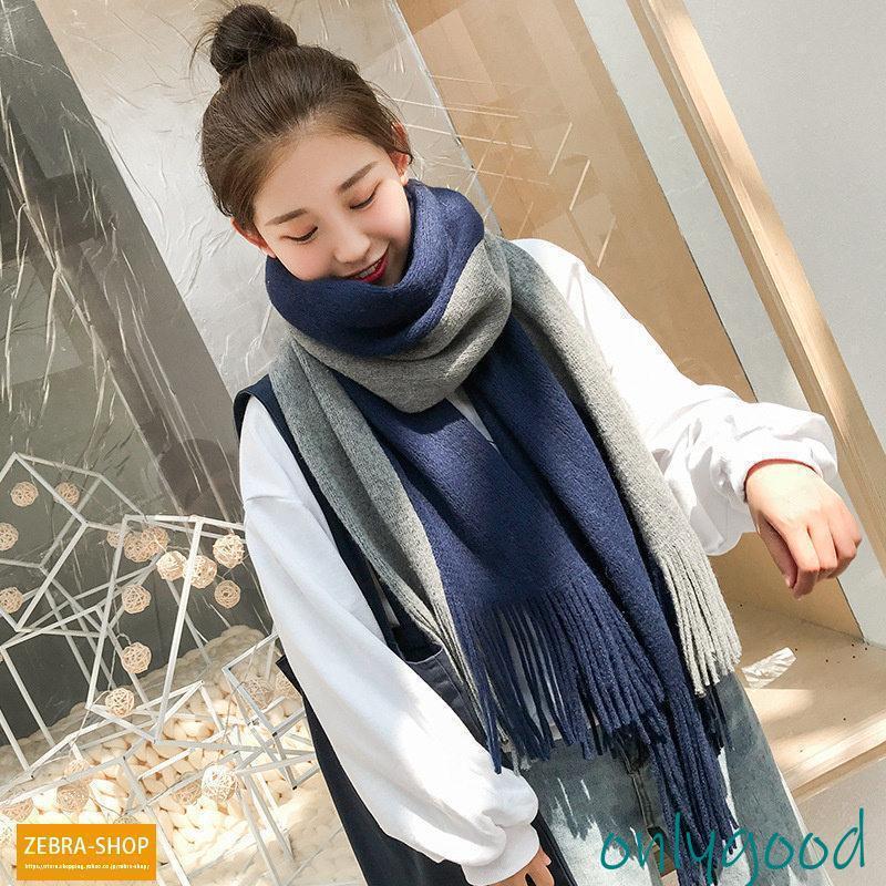 ストール マフラー メンズストール 春秋冬 大判 メンズ 洗える