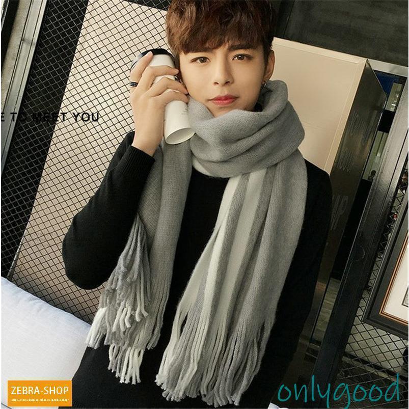 ストール マフラー メンズストール 春秋冬 大判 メンズ 洗える