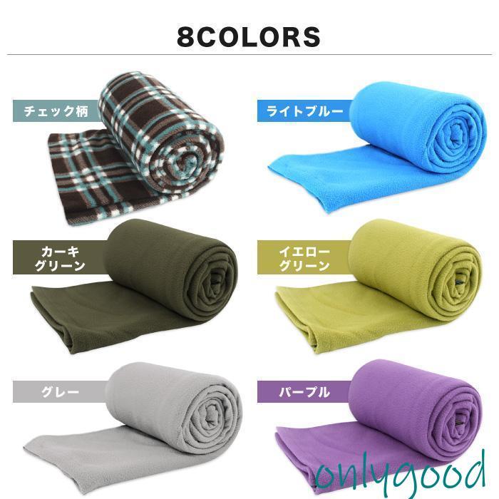 寝袋 ねぶくろ 洗える インナー シュラフ 秋冬 春用 冬用 コンパクト