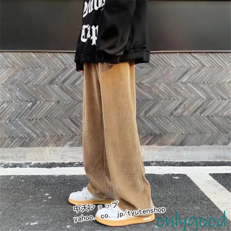 ワイドパンツ メンズ コーデュロイパンツ ワイドルック リブパンツ 秋冬 ボトムス 韓国ファッション ストレート ウエストゴム ゆったり長 ...