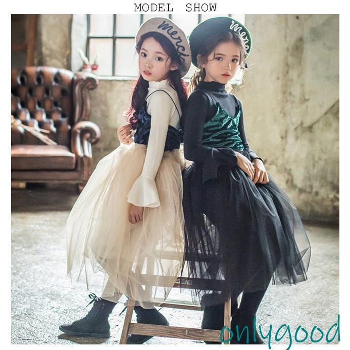 ワンピース ガーターワンピース 長袖 女の子 秋冬 子供ドレス ボンボン  