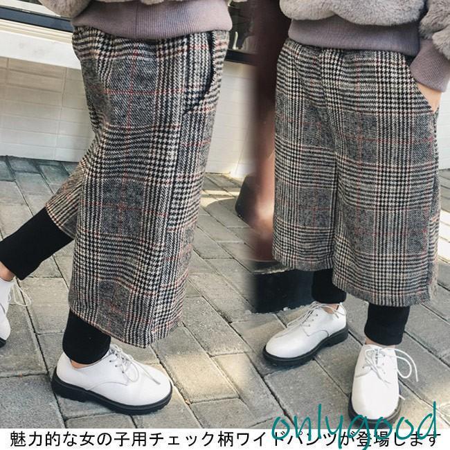 ガウチョパンツ ワイドパンツ レギンス 裏ボア 女の子 秋冬 チェック柄 子供 スパッツ 厚手 ロングレギンス スタイリッシュ ボトムス ...