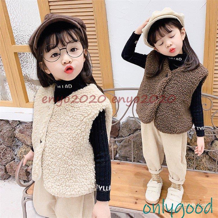 子供服 女の子 おしゃれ ベスト キッズ もこもこ ジレ 韓国 無地 ノースリーブ 秋冬 トップス 通学 通園 防寒 お出かけ 90/100 ...