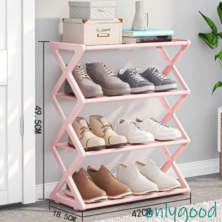 連休セール！5段シューズラック 靴棚　下駄箱収納家具　省スペース おしゃれ シューズラック 折りたたみ 4段 スリム 省スペース おしゃれ 靴