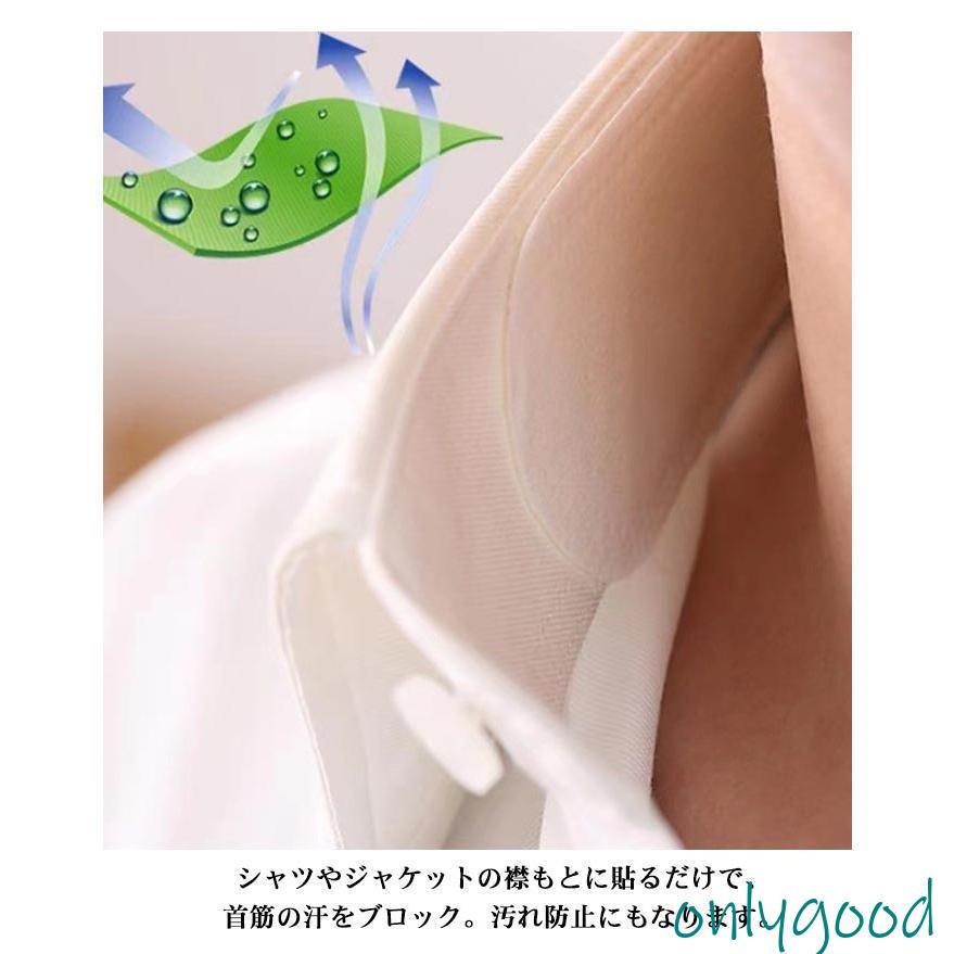 帽子 用 汗取り パッド 60枚入 帽子汗止めテープ ハットライナー 汗取りパッド テープ シート 汗防止 汚れ防止 キャップ 春 夏 春夏 キャスケ | ブランド登録なし | 10