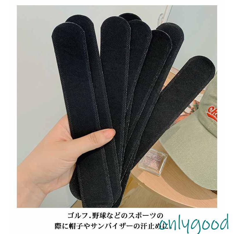 帽子 用 汗取り パッド 60枚入 帽子汗止めテープ ハットライナー 汗取りパッド テープ シート 汗防止 汚れ防止 キャップ 春 夏 春夏 キャスケ | ブランド登録なし | 14