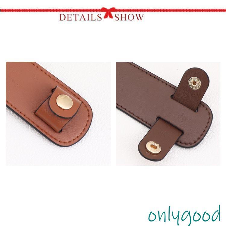 ショルダーベルトパッド 全15色 肩当て パッド ショルダーパッド 肩