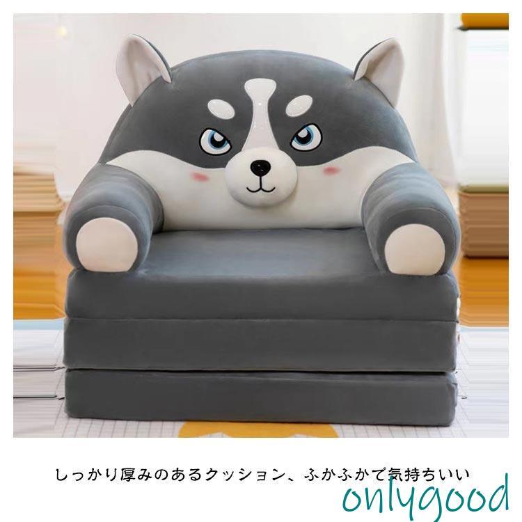 ソファー キッズ 1人掛け 折りたたみソファー 座椅子 ミニソファー オープン ソファー ソファベッド 三つ折り可 子供用ソファー ローソファー キッ | ブランド登録なし | 15