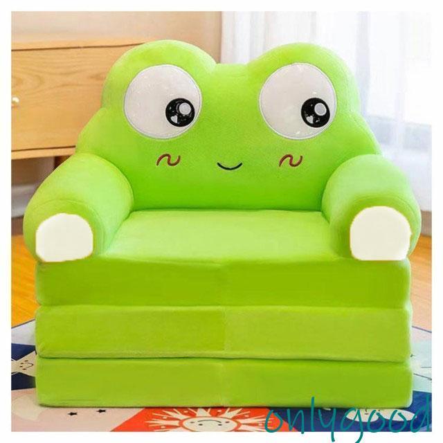 ソファー キッズ 1人掛け 折りたたみソファー 座椅子 ミニソファー
