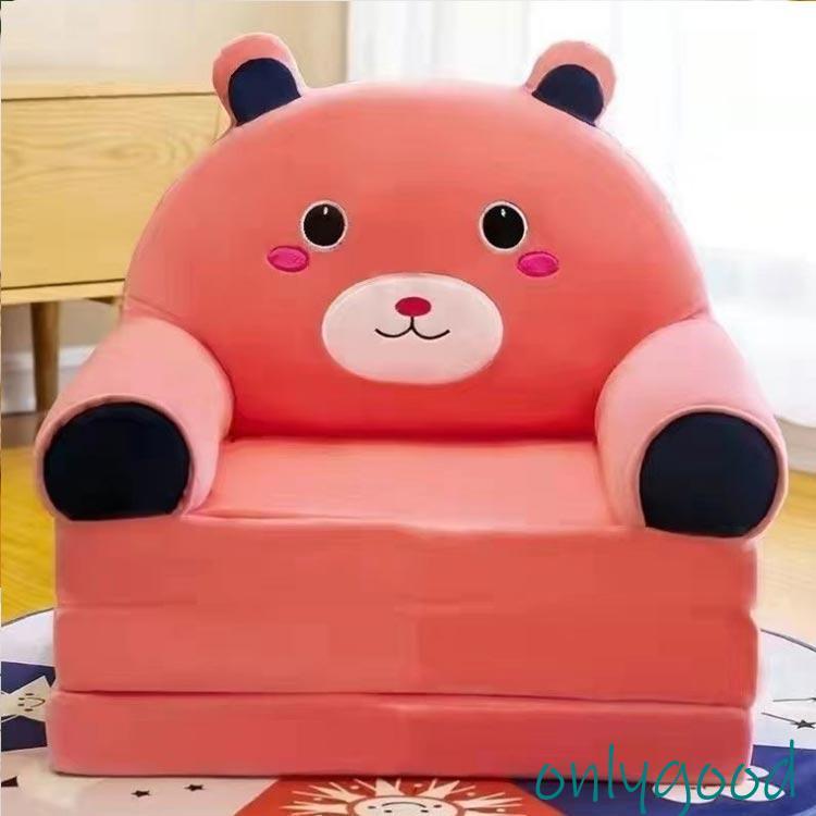 ソファー キッズ 1人掛け 折りたたみソファー 座椅子 ミニソファー オープン ソファー ソファベッド 三つ折り可 子供用ソファー ローソファー キッ | ブランド登録なし | 04