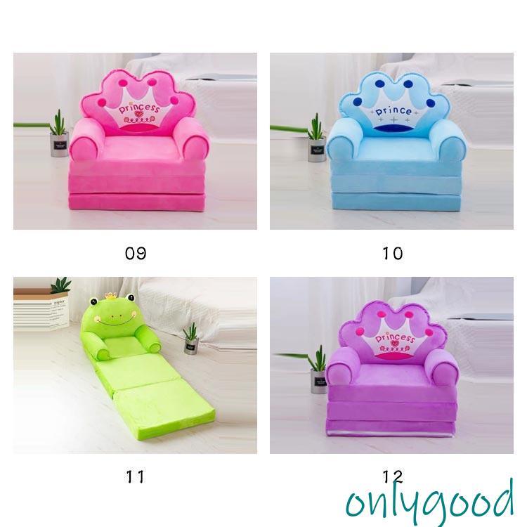 ソファー キッズ 1人掛け 折りたたみソファー 座椅子 ミニソファー オープン ソファー ソファベッド 三つ折り可 子供用ソファー ローソファー キッ | ブランド登録なし | 08