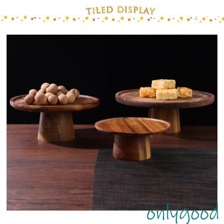 ケーキスタンド 木製 25cm/20cm/15cm ケーキトレー 丸型 台 ウッド