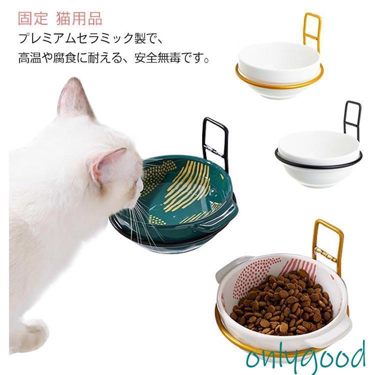 ペット フードボウル 壁掛け 猫 犬 倒れない 食べやすい 食器 餌皿 猫