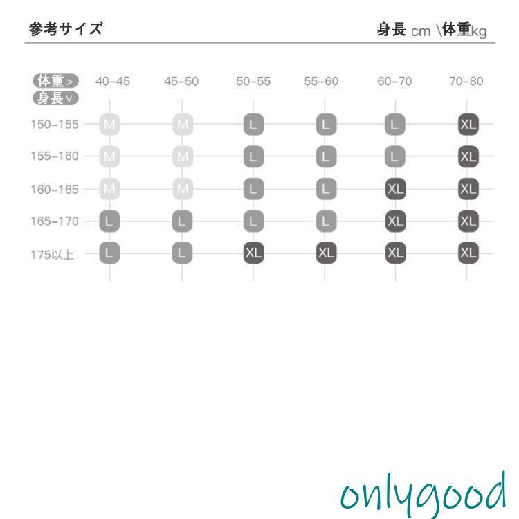 6枚セット シームレスショーツ 薄い軽い  パンツ フルバックレース ショーツ インナー 下着 レディース レースショーツ 可愛い パンテ | ブランド登録なし | 08