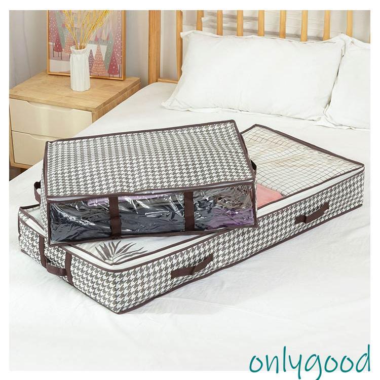 ベット下 収納ボックス ファスナー ソファ下用 折りたたみ