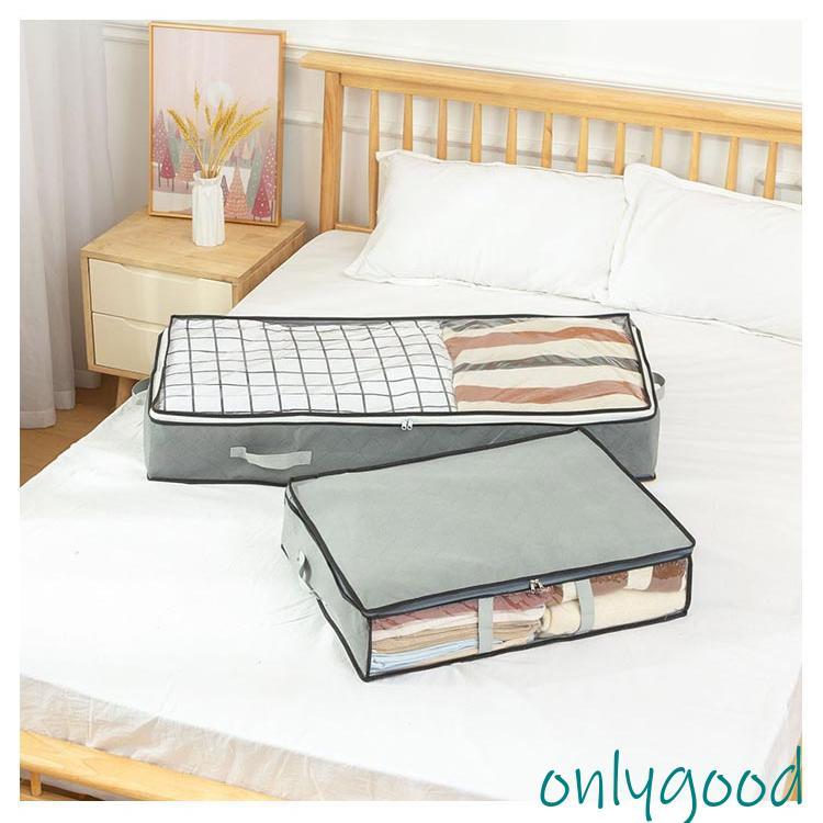 ベット下 収納ボックス ファスナー ソファ下用 折りたたみ