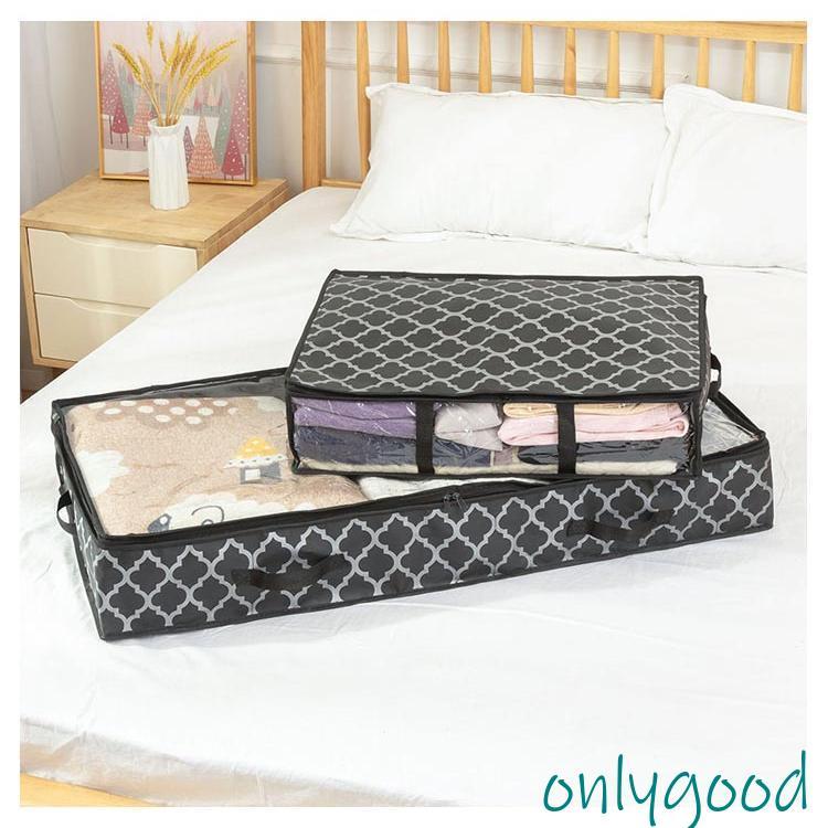ベット下 収納ボックス ファスナー ソファ下用 折りたたみ
