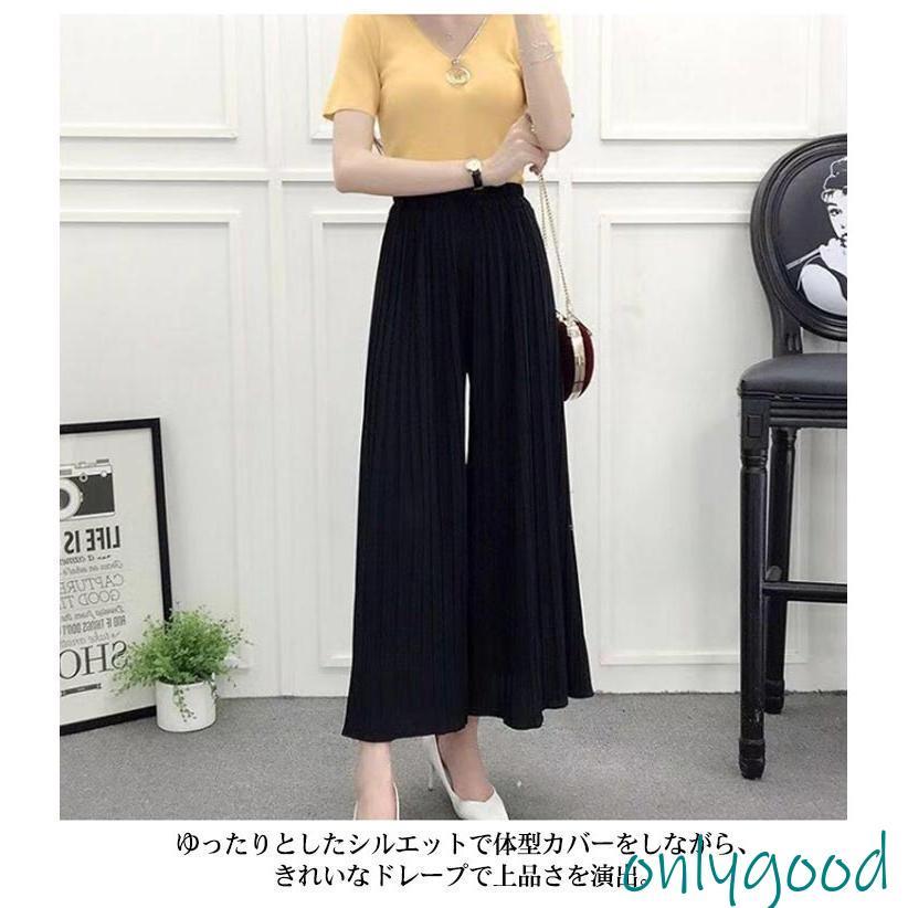 ガウチョパンツ レディース プリーツパンツ ウエストゴム 美脚 きれい