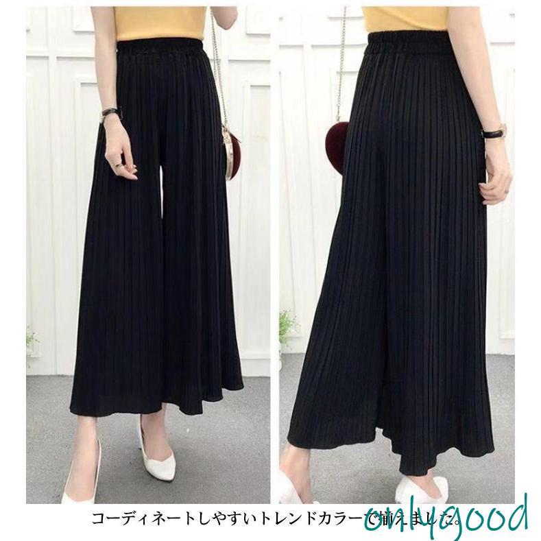 ガウチョパンツ レディース プリーツパンツ ウエストゴム 美脚 きれい