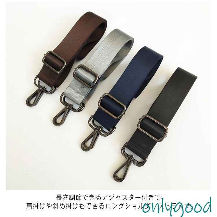 FENDI ショルダーストラップのみ 肩かけ用ベルト 焦げ茶 斜め掛け 楽天