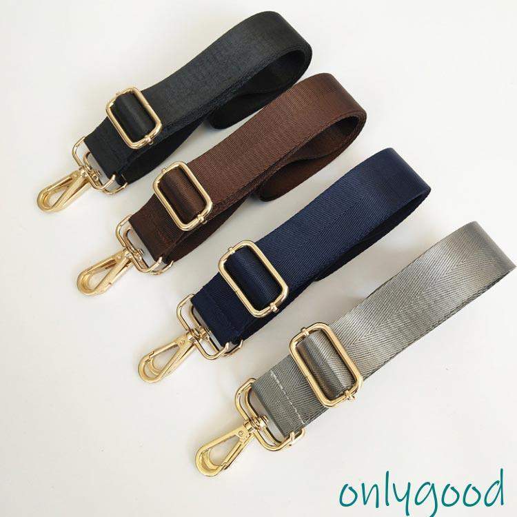 金具カラーが選べる? 交換用 ショルダーベルト ショルダーストラップ