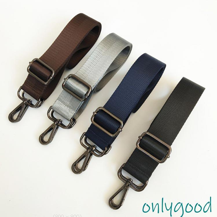 金具カラーが選べる? 交換用 ショルダーベルト ショルダー