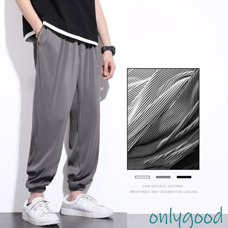 ワイドパンツ サルエルパンツ メンズ 2タイプ ポケットあり 春 夏 秋