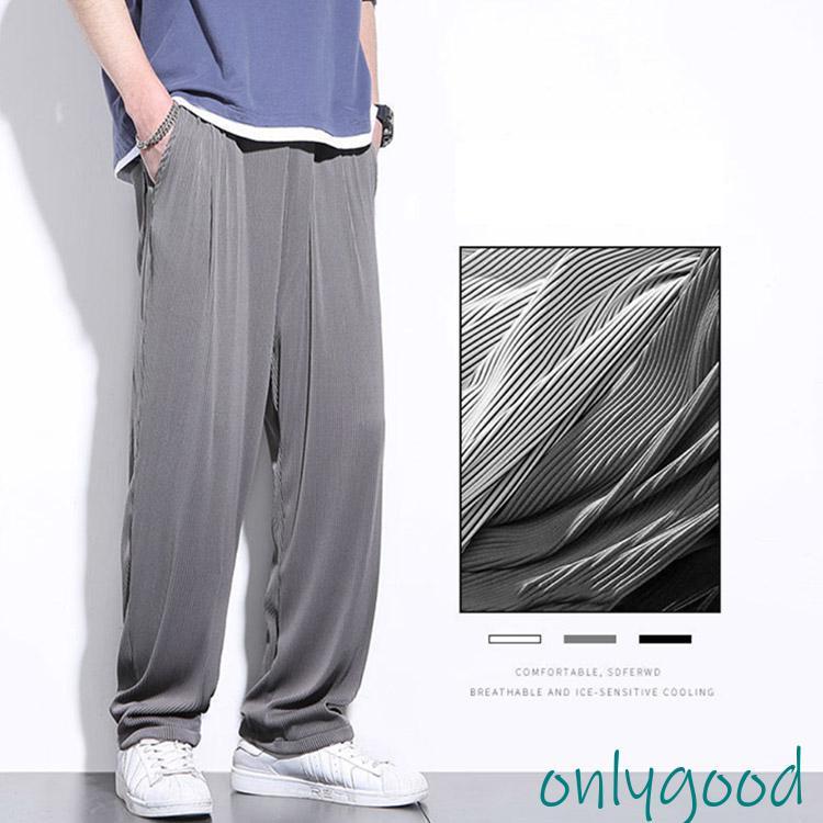 ワイドパンツ サルエルパンツ メンズ 2タイプ ポケットあり 春 夏 秋