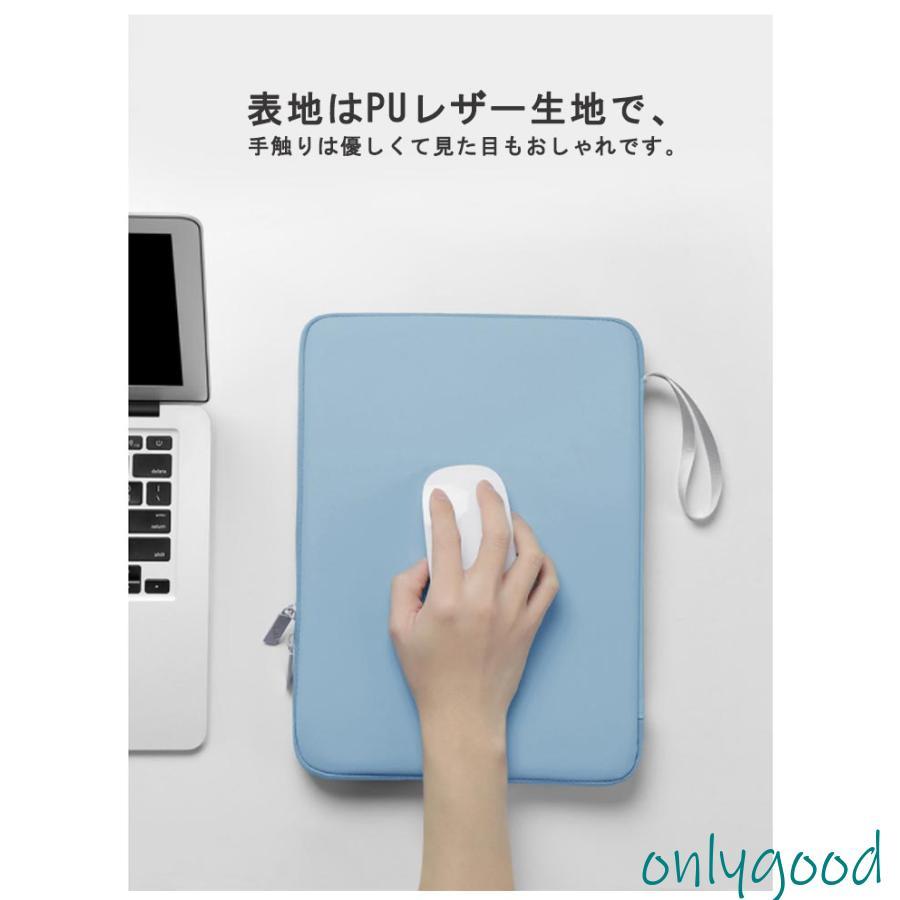 プ*❌様 スリーズ 10.1インチタブレット＆ケース＆防滴タブレットケース F3T10-B1 ケース フィールドスリー 10.1inch カバー タブレット 10.1