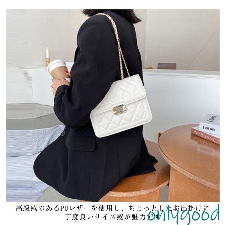 キルティングチェーンバッグ ショルダーバッグ 斜めがけバッグ 小さめ