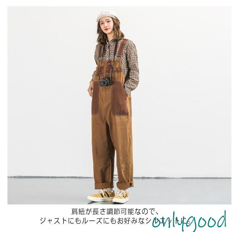 オーバーオール メンズ 配色 ゆったり ワイド サロペットパンツ 男女