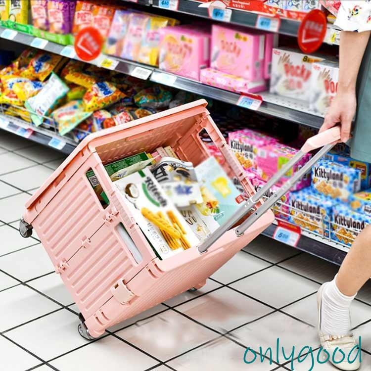 キャリーカート 4輪 折りたたみ ふた付き 大容量 70L 軽量 買い物