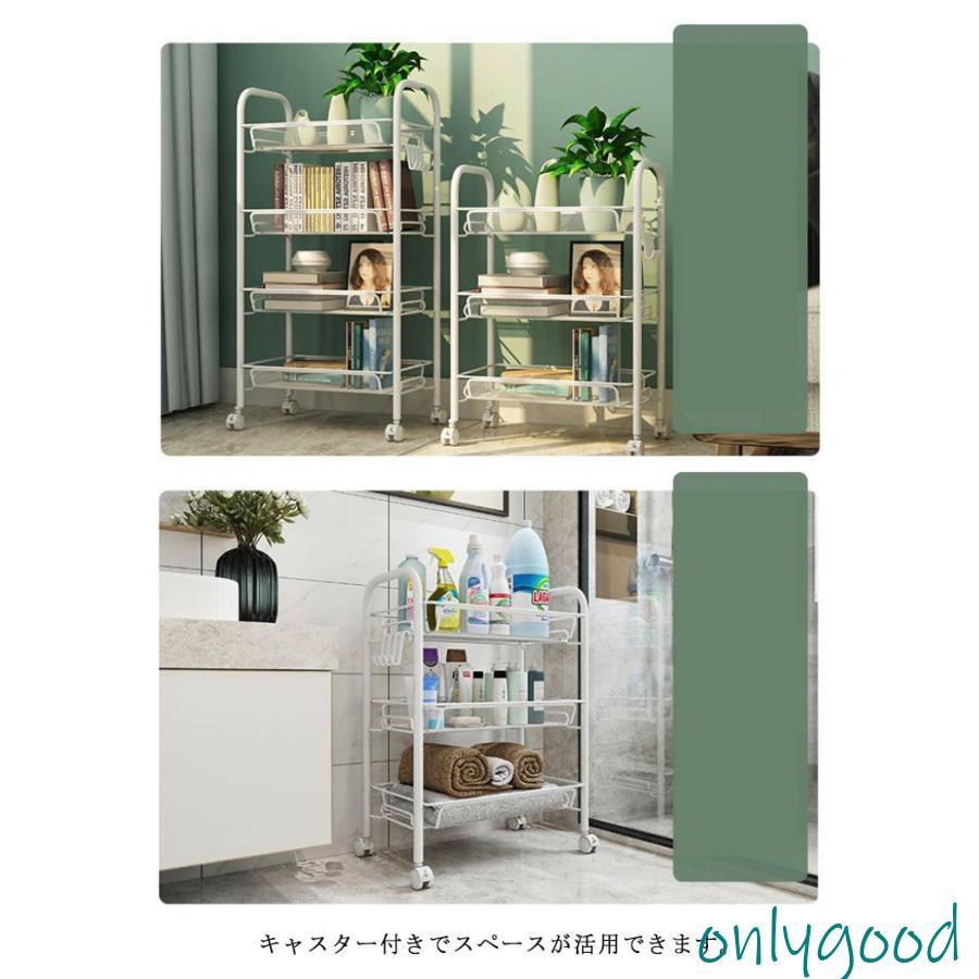 ワゴン 収納ラック キャスター付き 5段 スチールラック キッチンワゴン マルチワゴン 北欧 おしゃれ バスケット 棚 収納かご メッシュカゴ キャス | ブランド登録なし | 11