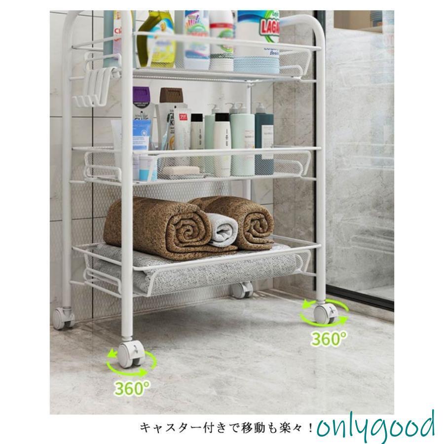 ワゴン 収納ラック キャスター付き 5段 スチールラック キッチンワゴン マルチワゴン 北欧 おしゃれ バスケット 棚 収納かご メッシュカゴ キャス | ブランド登録なし | 12