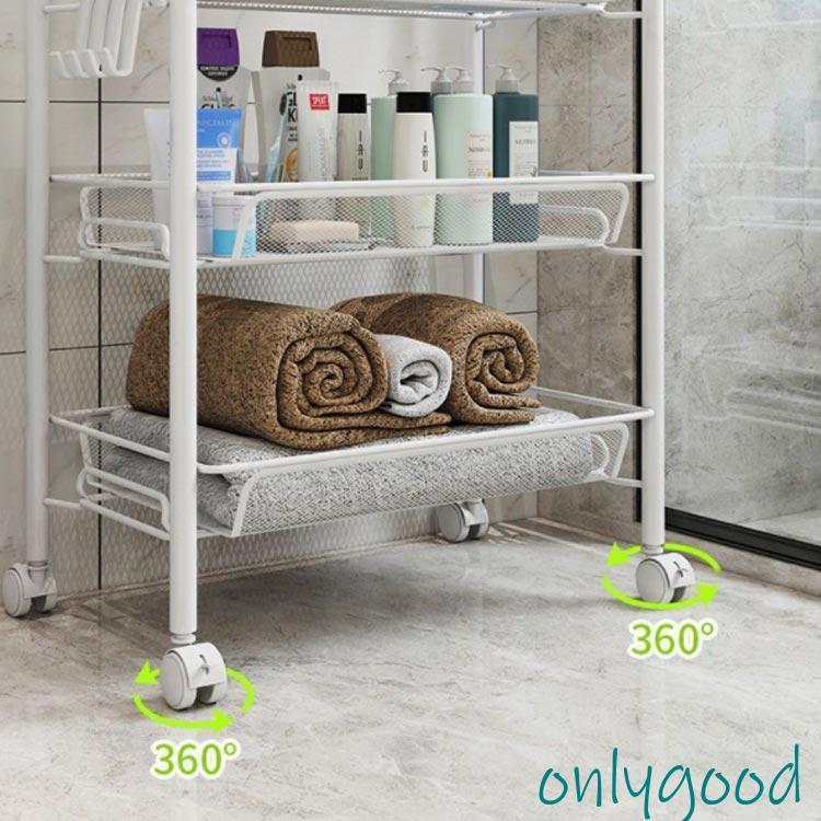 ワゴン 収納ラック キャスター付き 5段 スチールラック キッチンワゴン マルチワゴン 北欧 おしゃれ バスケット 棚 収納かご メッシュカゴ キャス | ブランド登録なし | 03
