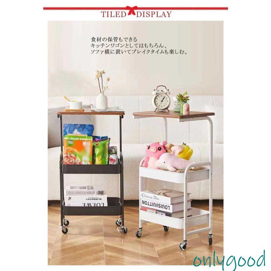 3段木製バスケットトローリー キッチンワゴン 3段木製バスケットトローリー キッチンワゴン その他家具 OC Handmade